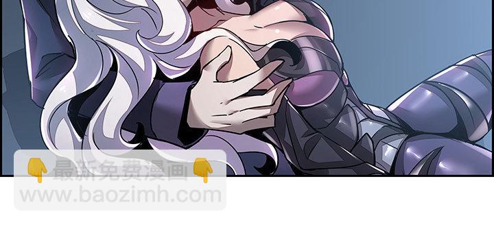 🍵不死神王修仙录 4话 不死系统 第26页