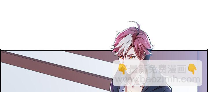 🍵不死神王修仙录 4话 不死系统 第27页