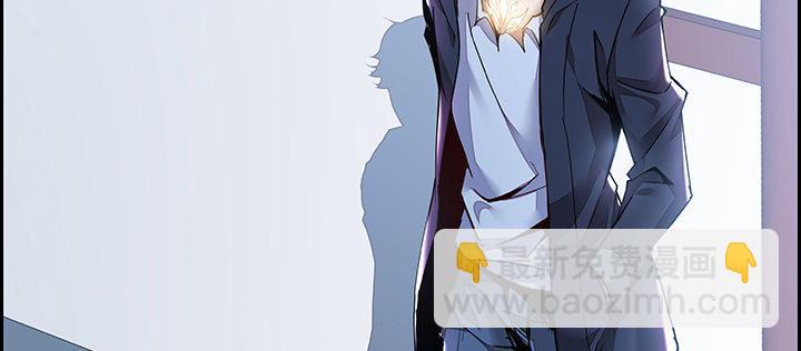 🍵不死神王修仙录 4话 不死系统 第28页