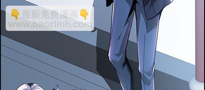🍵不死神王修仙录 4话 不死系统 第29页