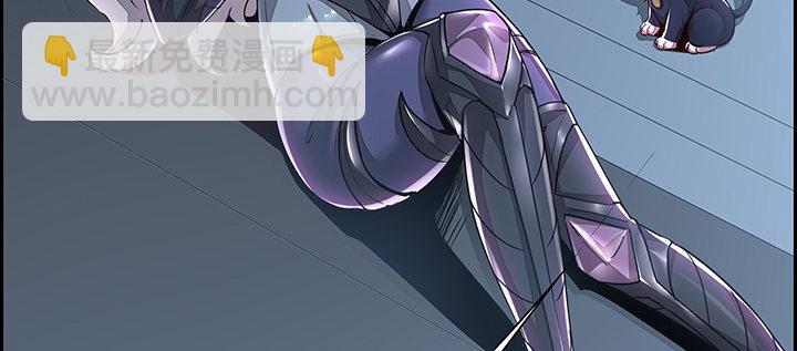 🍵不死神王修仙录 4话 不死系统 第31页