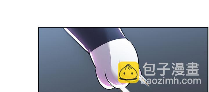 🍵不死神王修仙录 4话 不死系统 第34页