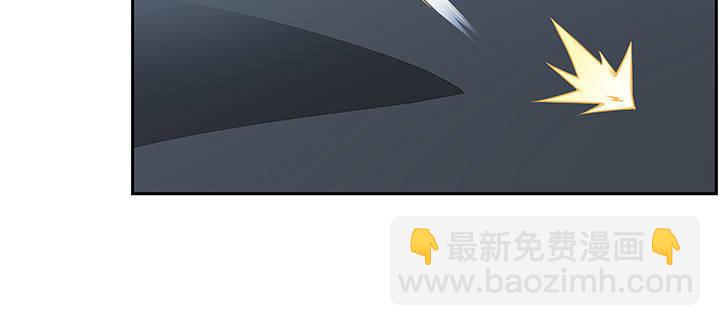 🍵不死神王修仙录 4话 不死系统 第35页