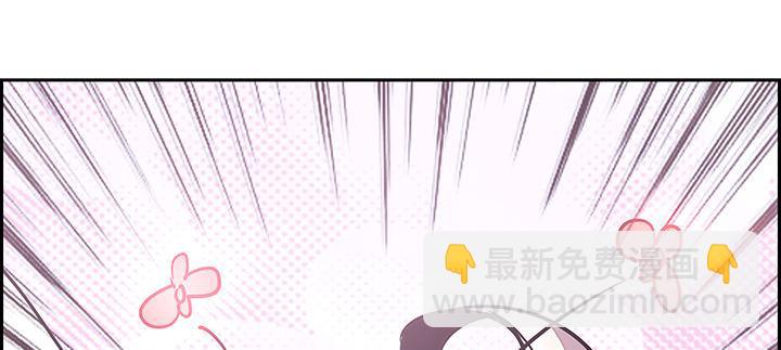 🍵不死神王修仙录 4话 不死系统 第36页