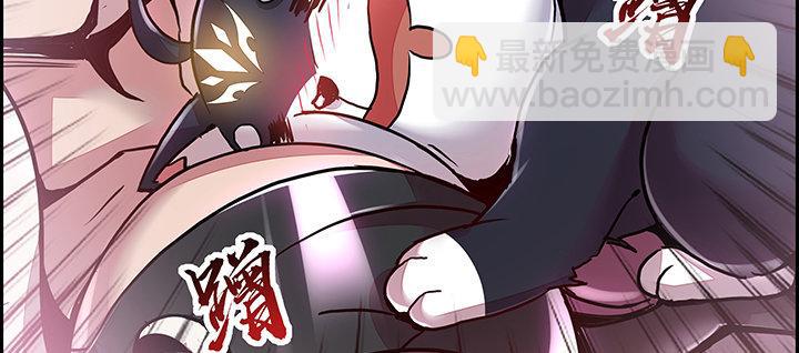 🍵不死神王修仙录 4话 不死系统 第38页