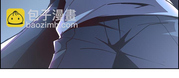🍵不死神王修仙录 4话 不死系统 第45页