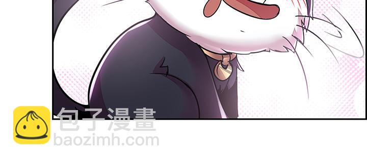 🍵不死神王修仙录 4话 不死系统 第48页
