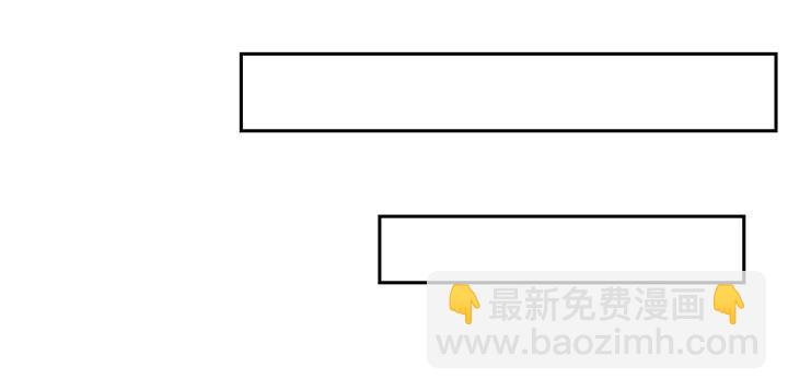 🍵不死神王修仙录 4话 不死系统 第49页