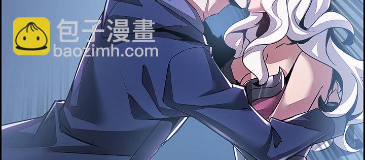 🍵不死神王修仙录 4话 不死系统 第5页