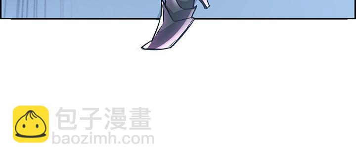 🍵不死神王修仙录 4话 不死系统 第8页