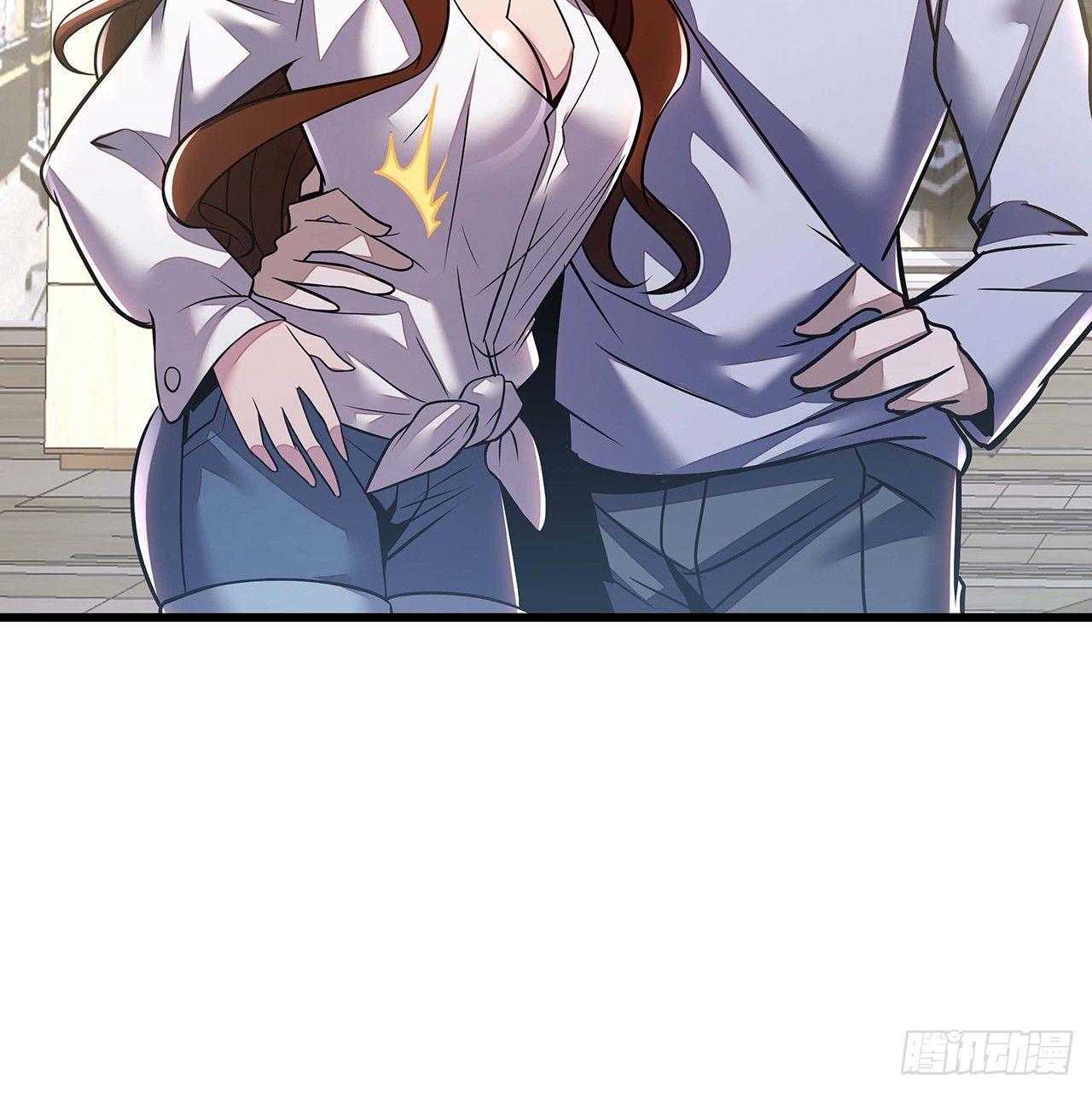 🍵不死神王修仙录 34话 宣誓主权？ 第23页