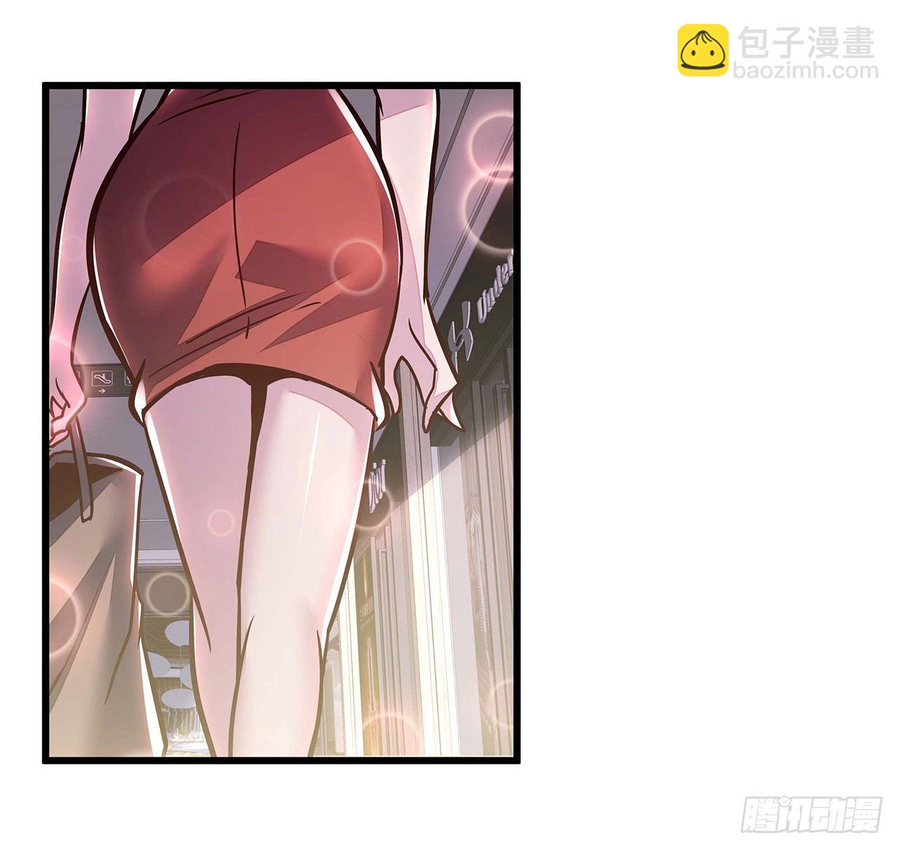 🍵不死神王修仙录 34话 宣誓主权？ 第26页