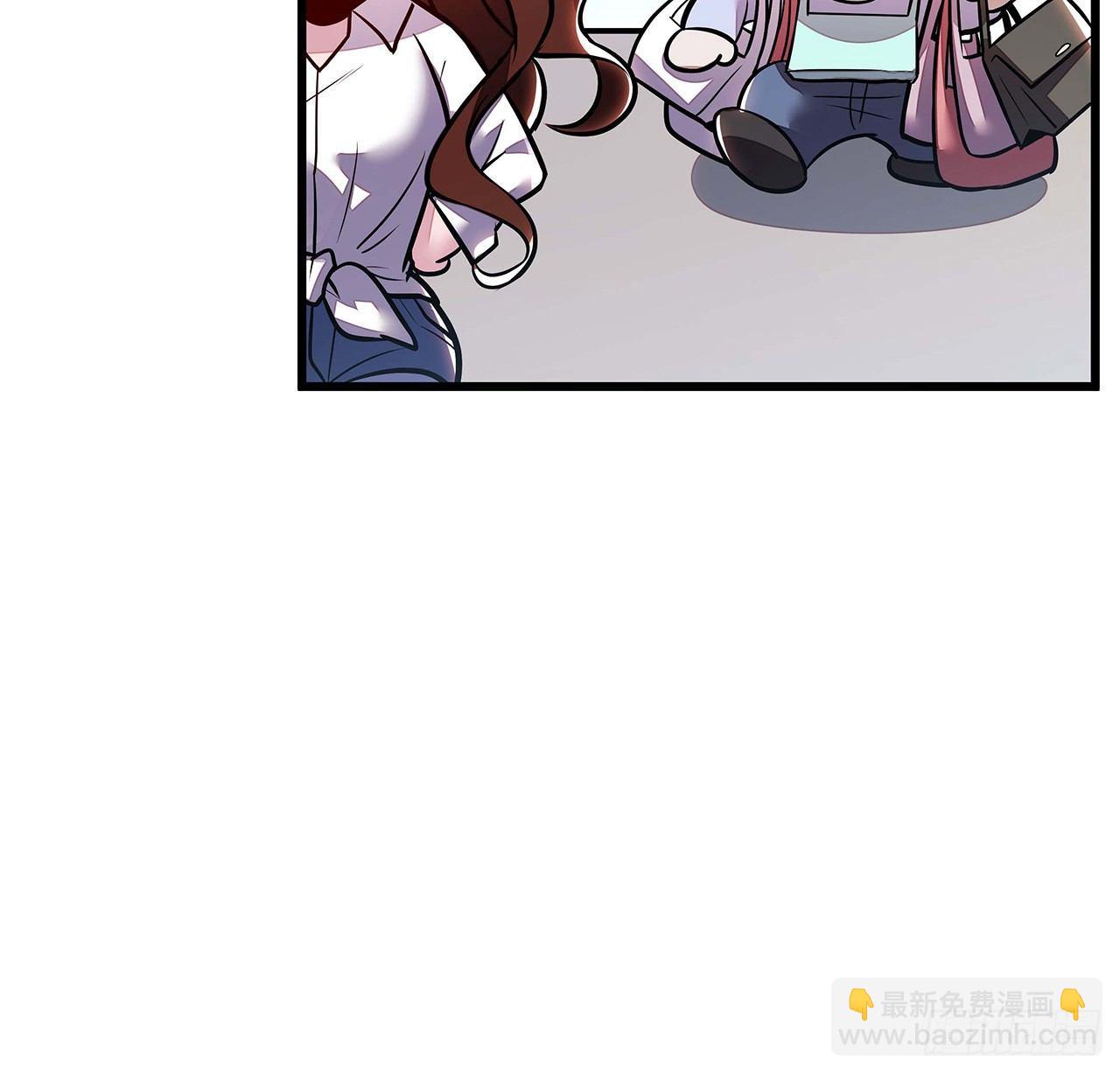 🍵不死神王修仙录 34话 宣誓主权？ 第34页