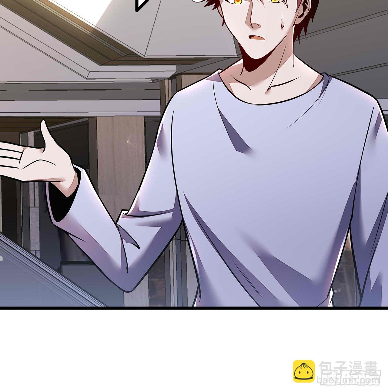 🍵不死神王修仙录 34话 宣誓主权？ 第9页
