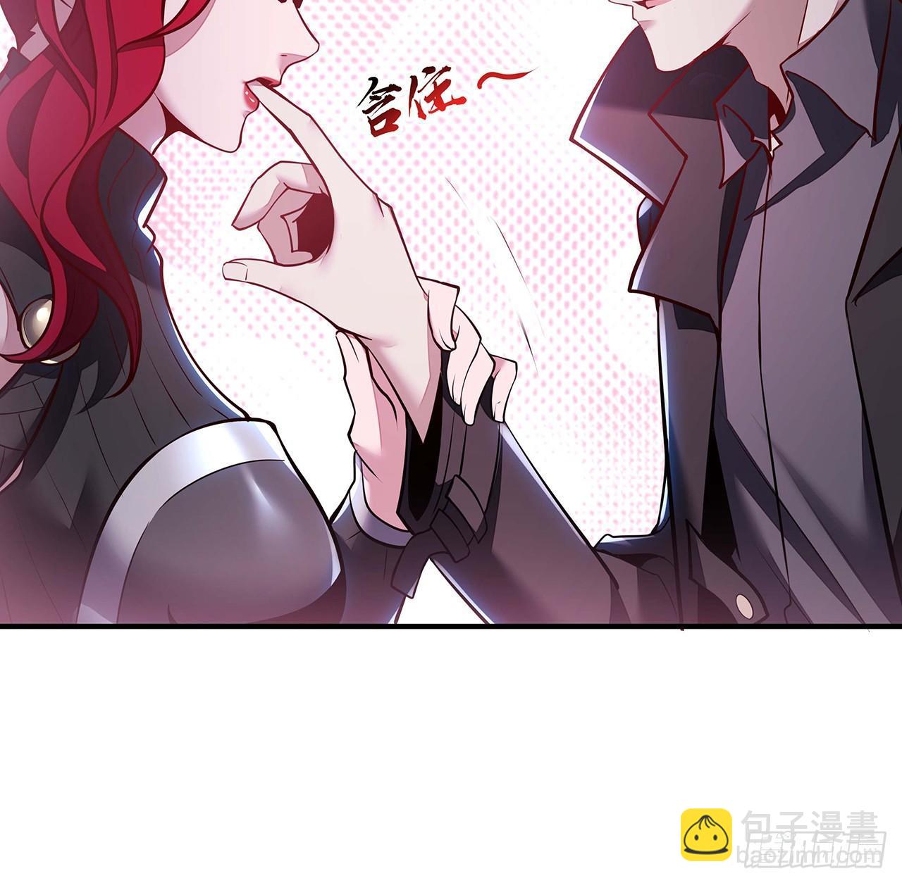 🍵不死神王修仙录 42话 判官转世 第14页