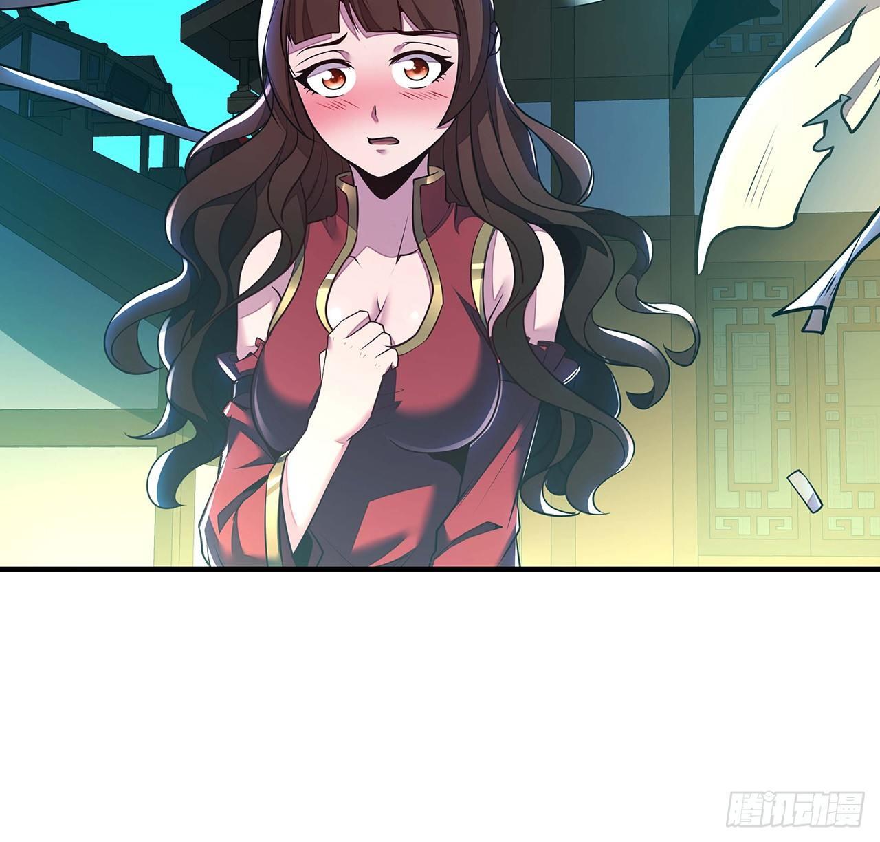 🍵不死神王修仙录 42话 判官转世 第17页