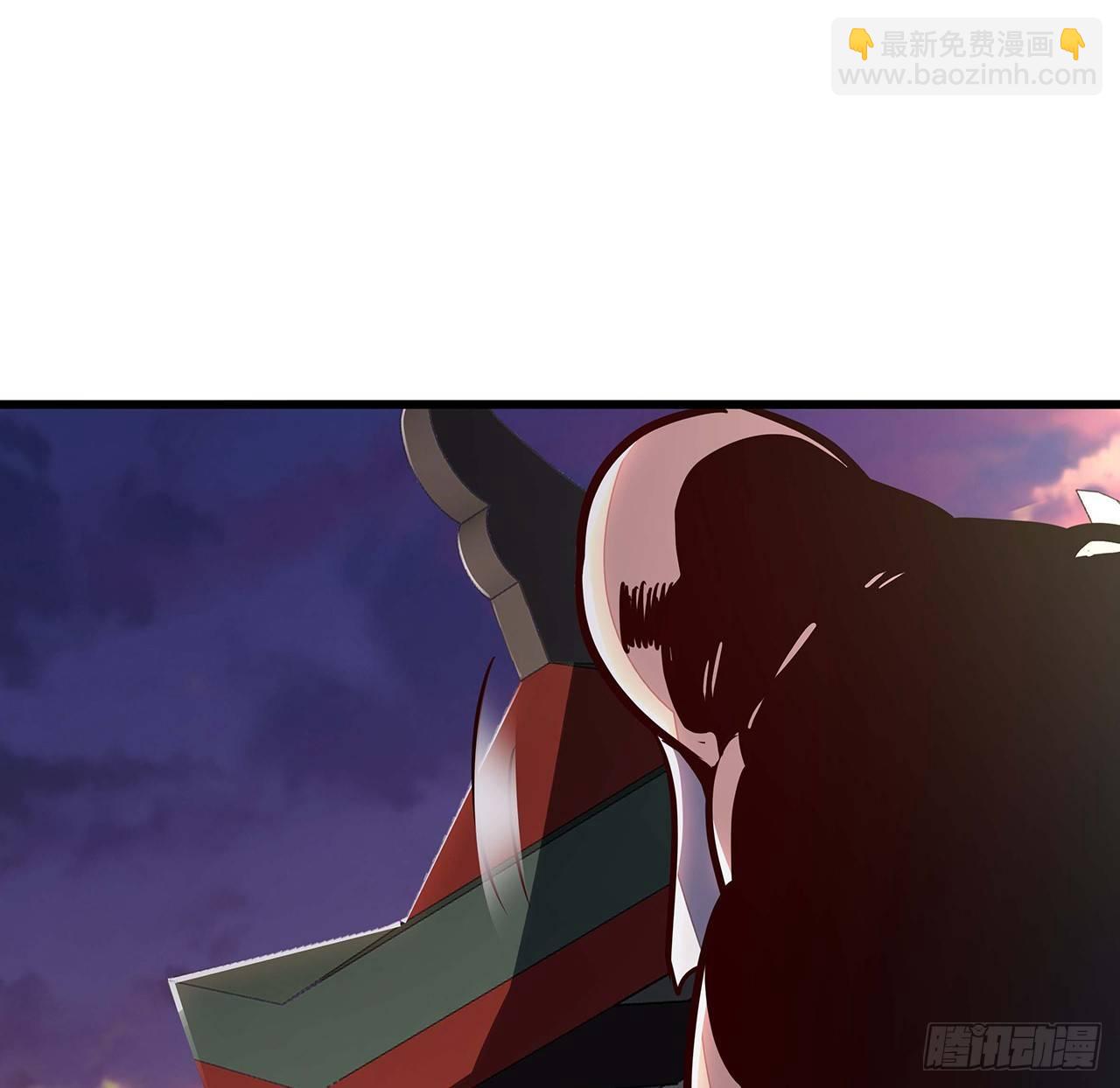 🍵不死神王修仙录 44话 深夜福利 第16页