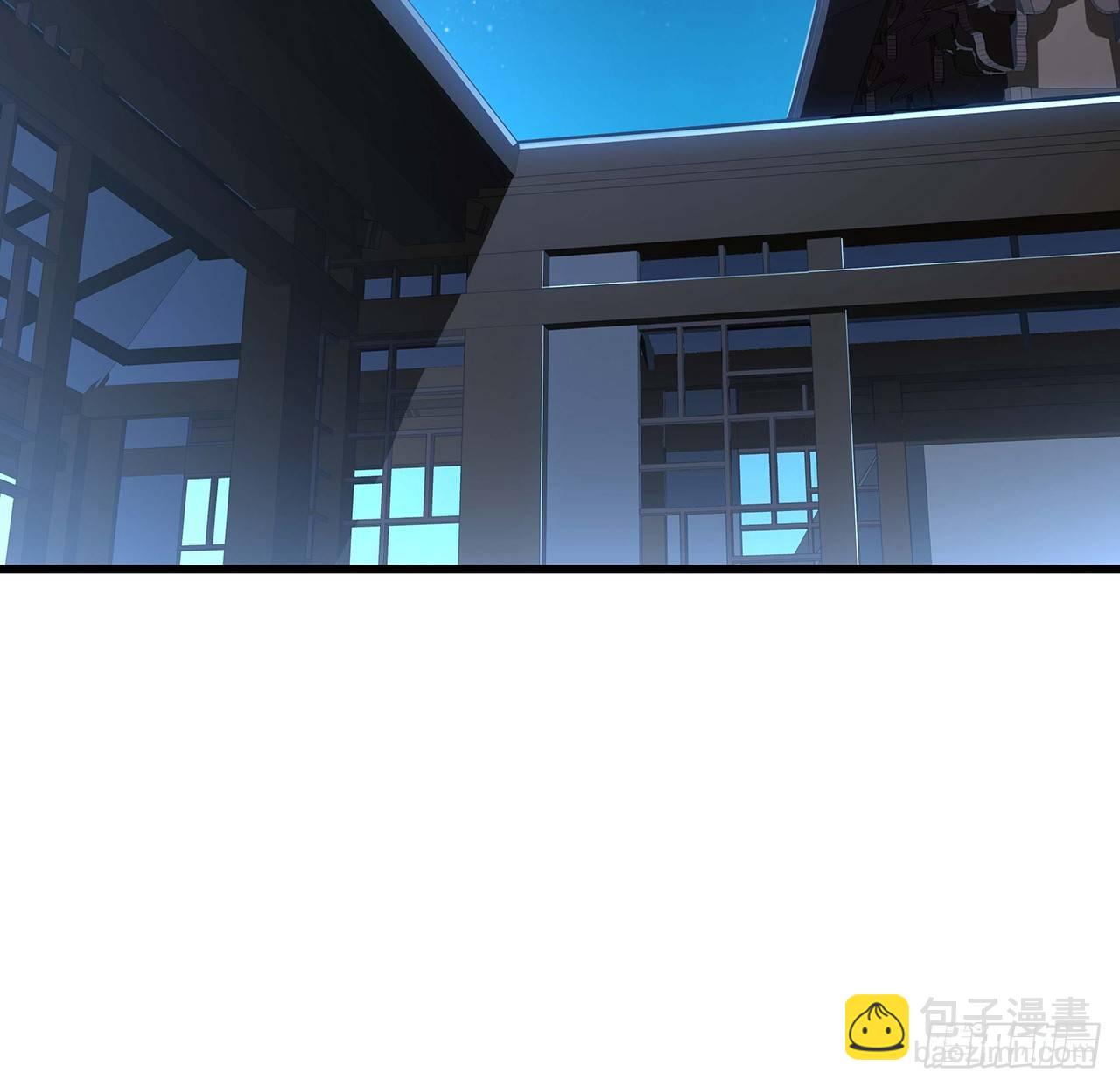 🍵不死神王修仙录 44话 深夜福利 第40页