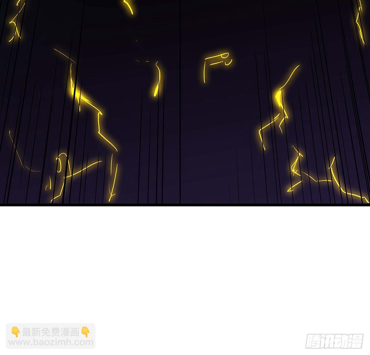 🍵不死神王修仙录 46话 黑云崖下 第27页