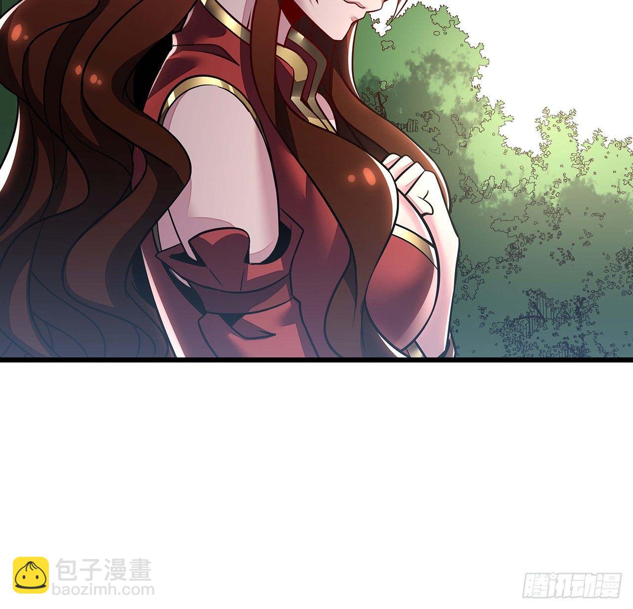 🍵不死神王修仙录 46话 黑云崖下 第29页
