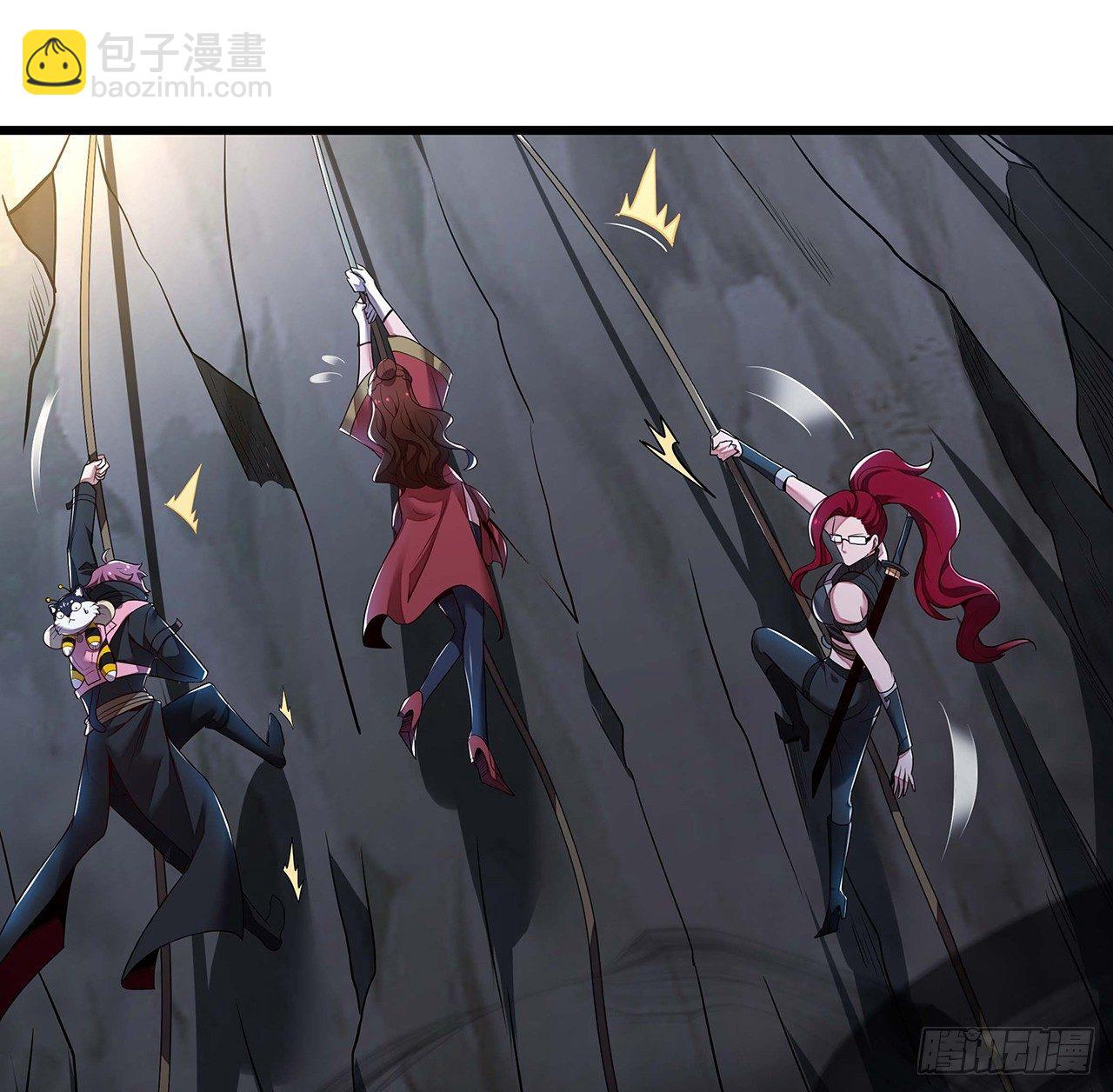 🍵不死神王修仙录 46话 黑云崖下 第36页