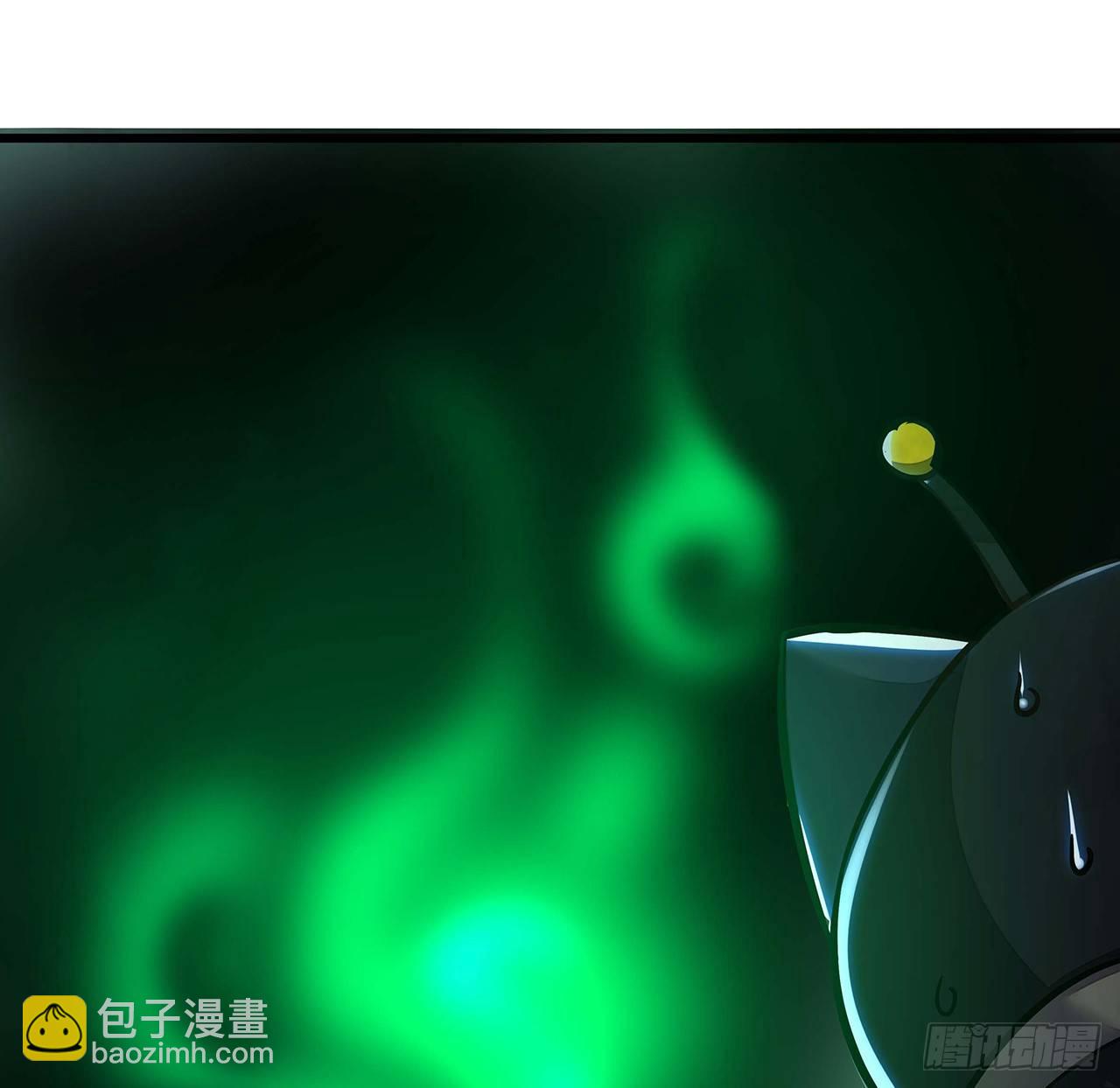 🍵不死神王修仙录 46话 黑云崖下 第48页