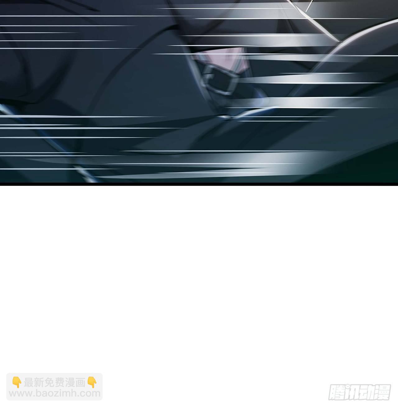 🍵不死神王修仙录 48话 不战而胜 第25页