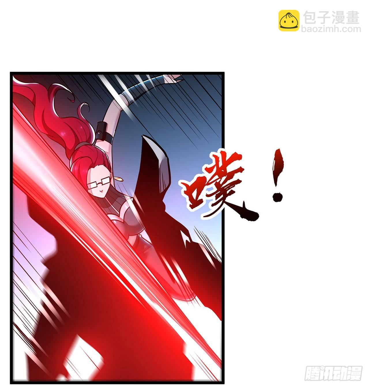 🍵不死神王修仙录 48话 不战而胜 第49页