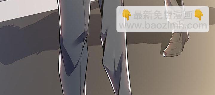🍵不死神王修仙录 6话 血奴任务 第19页