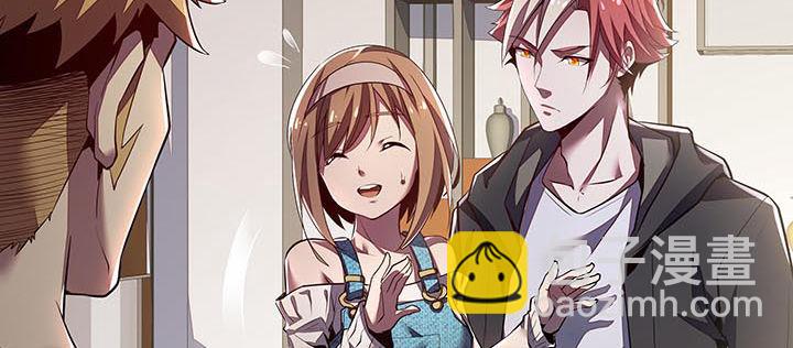 🍵不死神王修仙录 6话 血奴任务 第29页