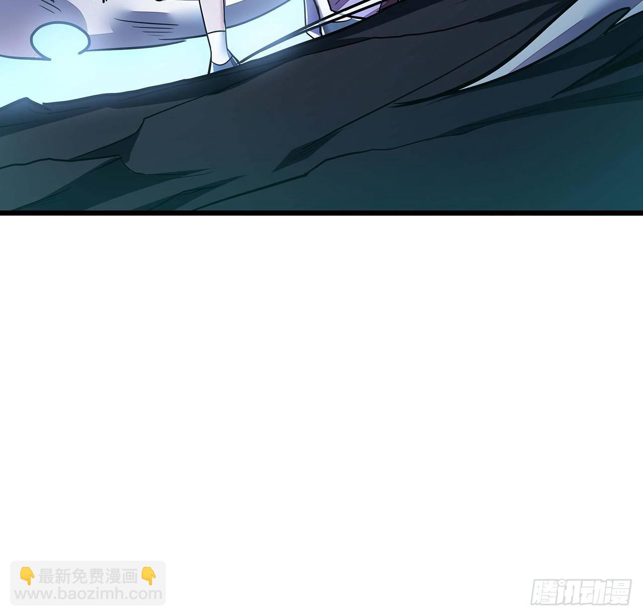 🍵不死神王修仙录 52话 子母相吞 第13页
