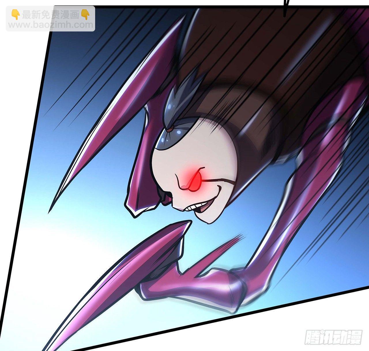 🍵不死神王修仙录 52话 子母相吞 第32页