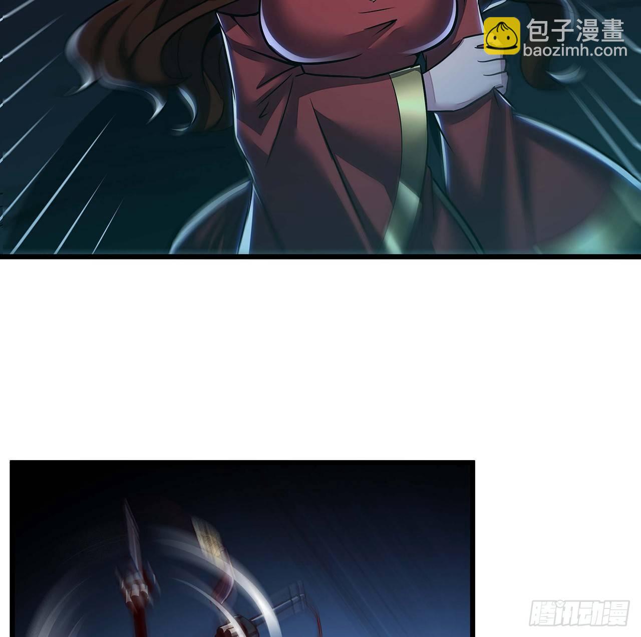 🍵不死神王修仙录 52话 子母相吞 第34页