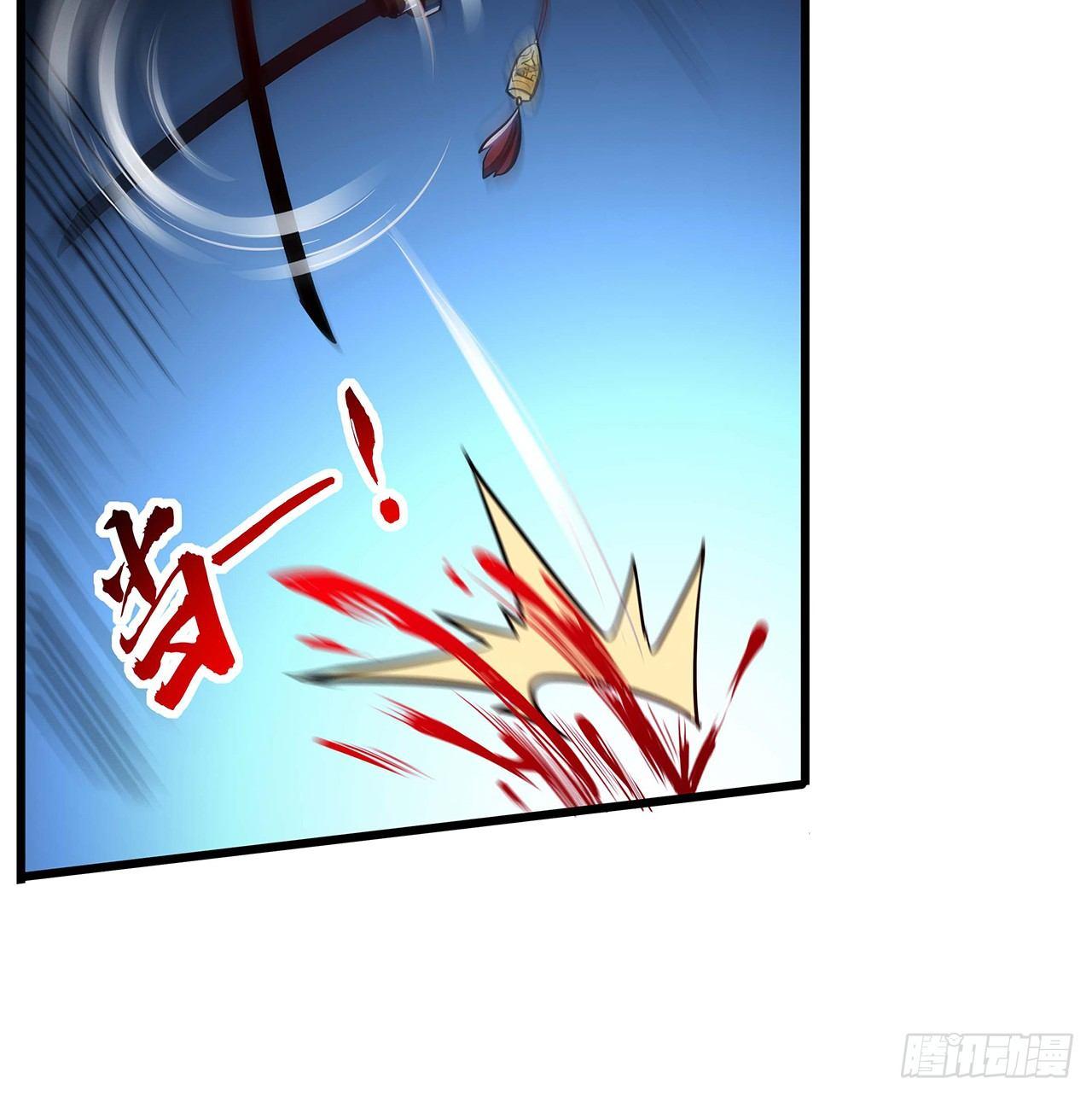 🍵不死神王修仙录 52话 子母相吞 第35页
