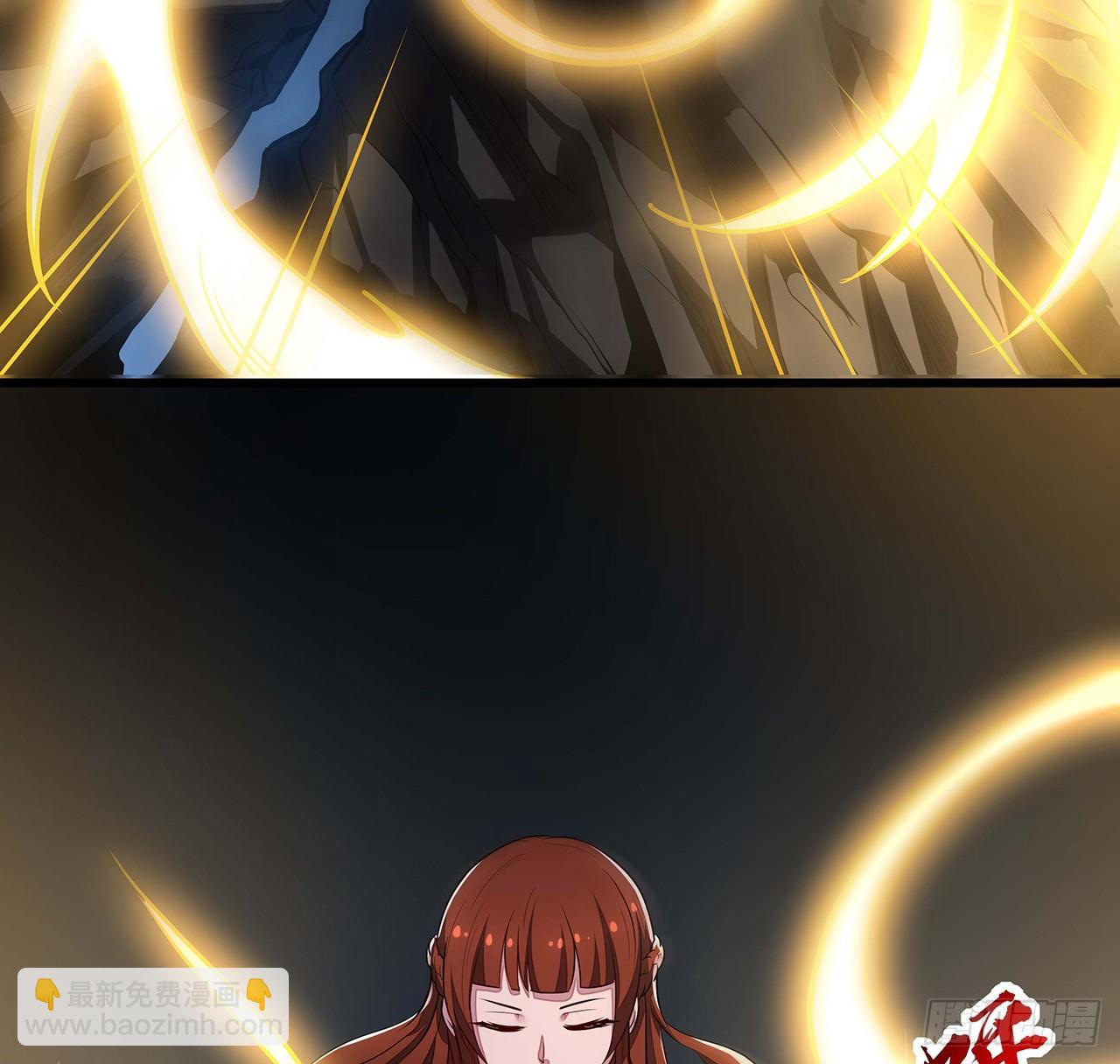 🍵不死神王修仙录 52话 子母相吞 第4页