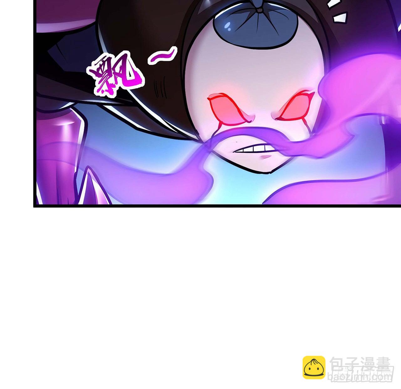 🍵不死神王修仙录 52话 子母相吞 第48页
