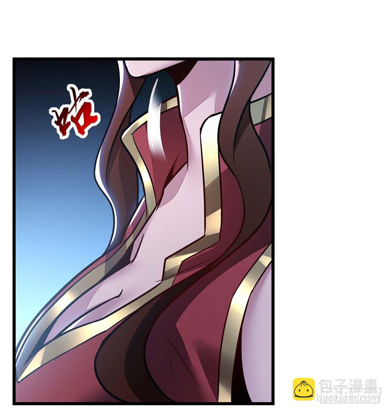 🍵不死神王修仙录 52话 子母相吞 第9页