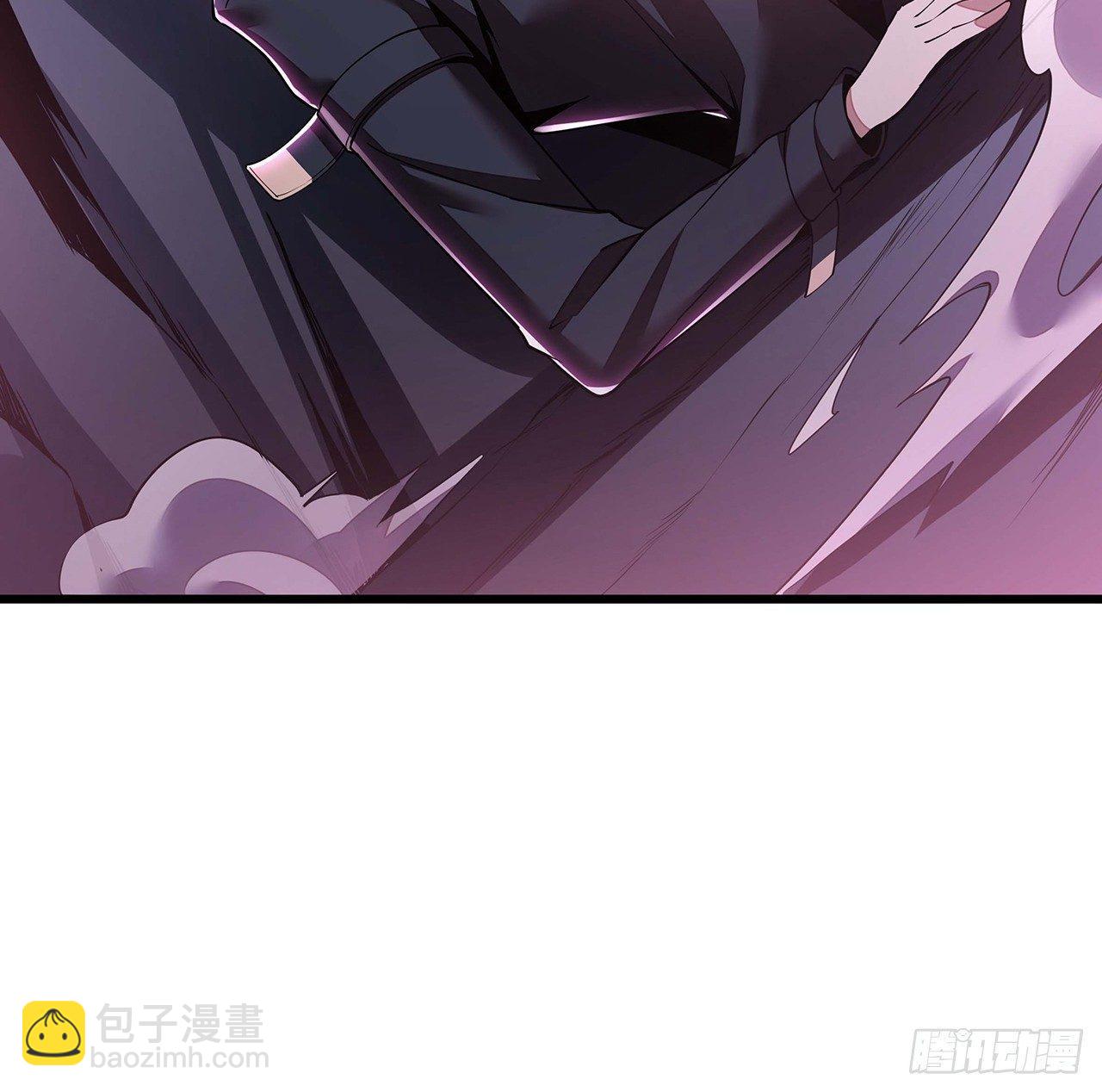 🍵不死神王修仙录 54话 血奴小曼 第37页