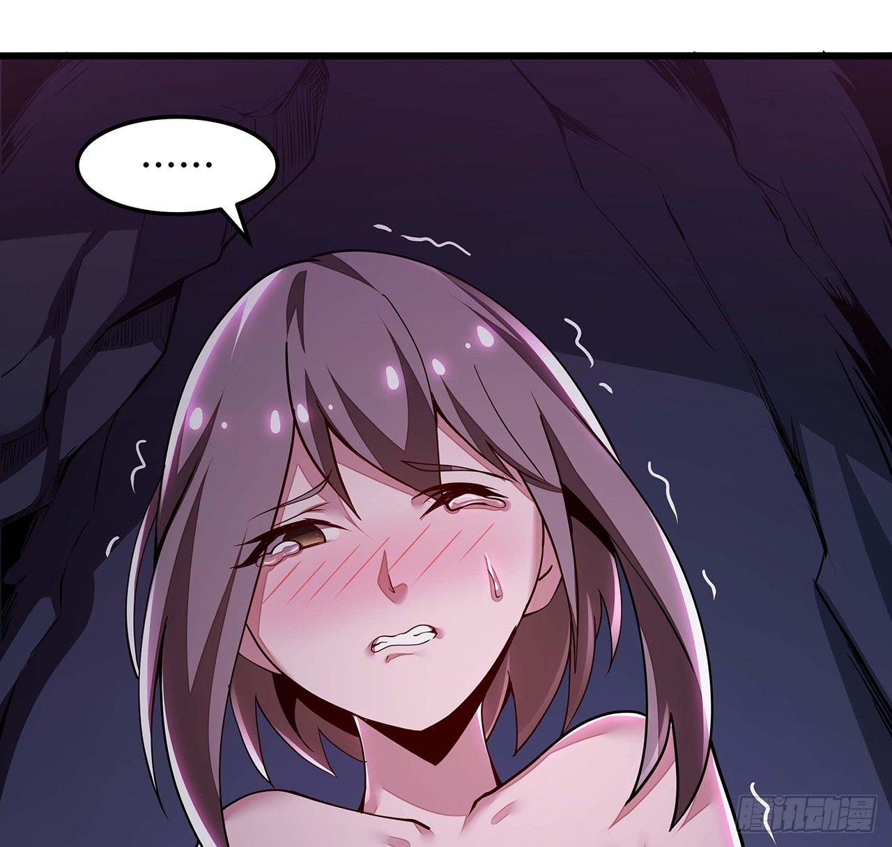 🍵不死神王修仙录 54话 血奴小曼 第38页