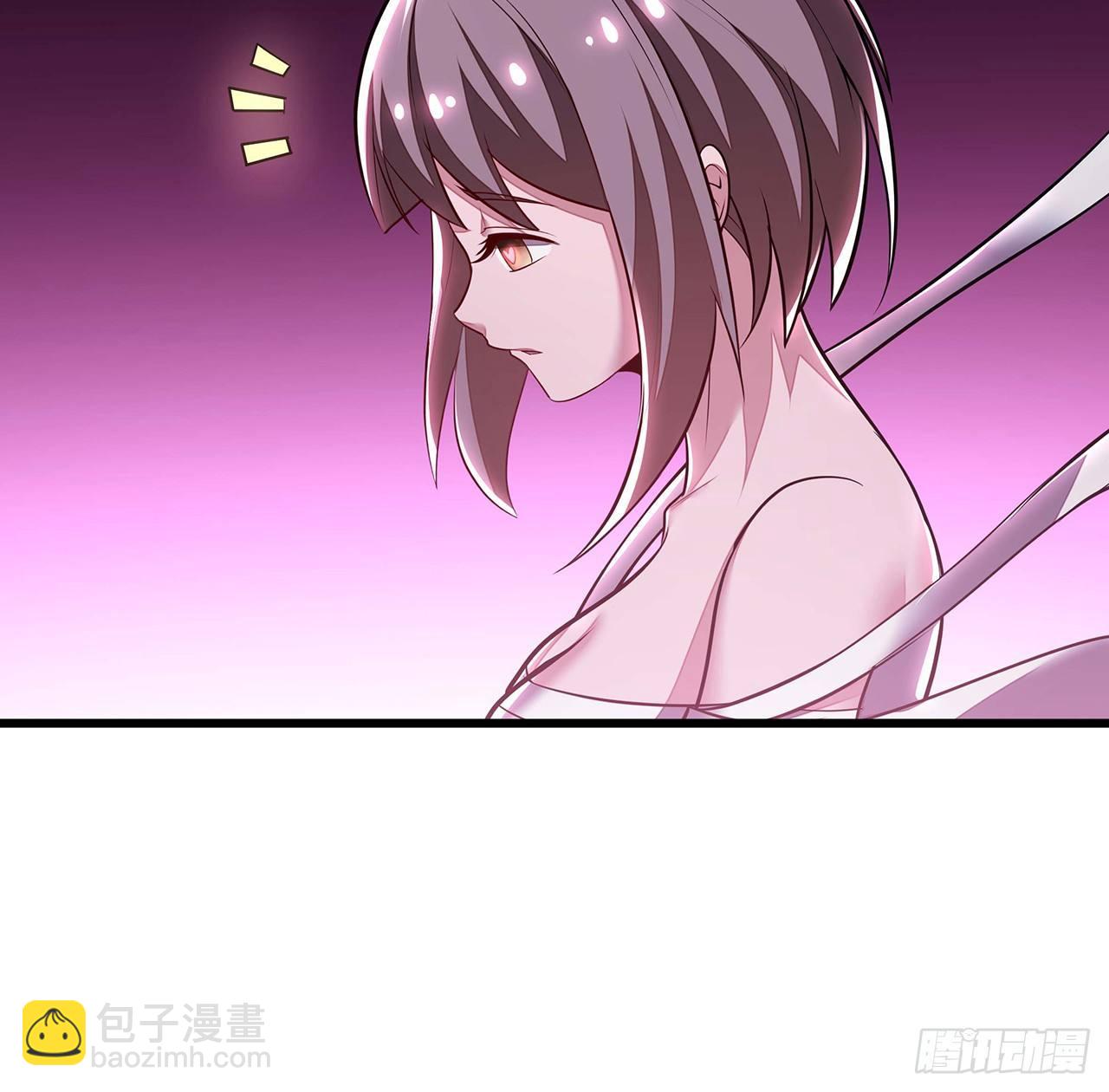 🍵不死神王修仙录 54话 血奴小曼 第43页