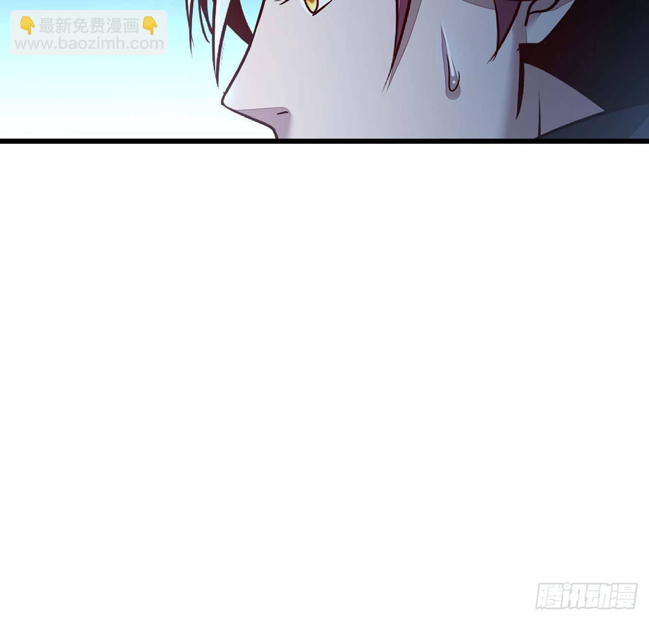 🍵不死神王修仙录 58话 人灵僵尸 第15页