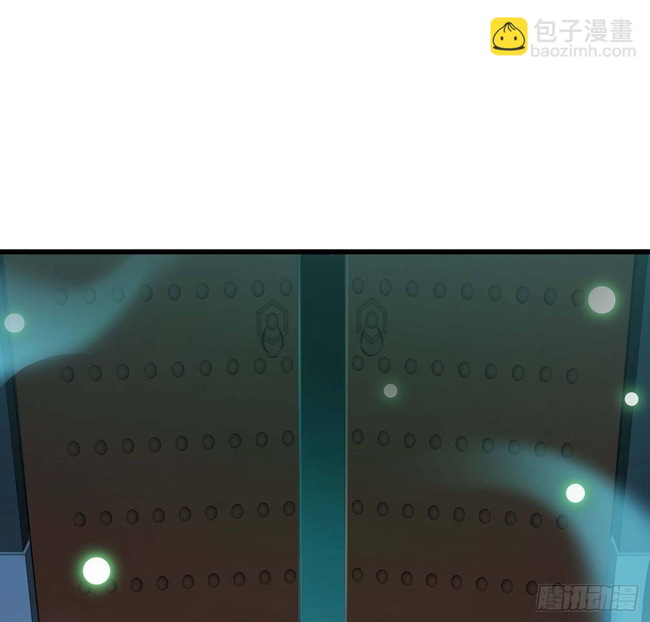 🍵不死神王修仙录 58话 人灵僵尸 第16页
