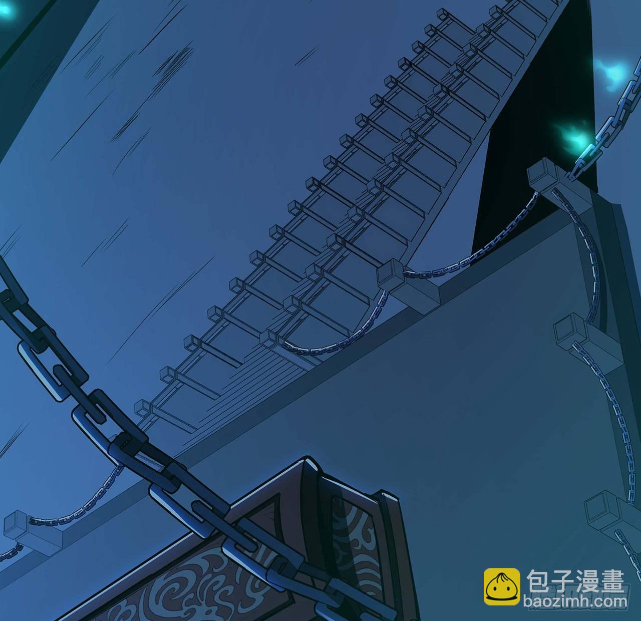 🍵不死神王修仙录 58话 人灵僵尸 第23页