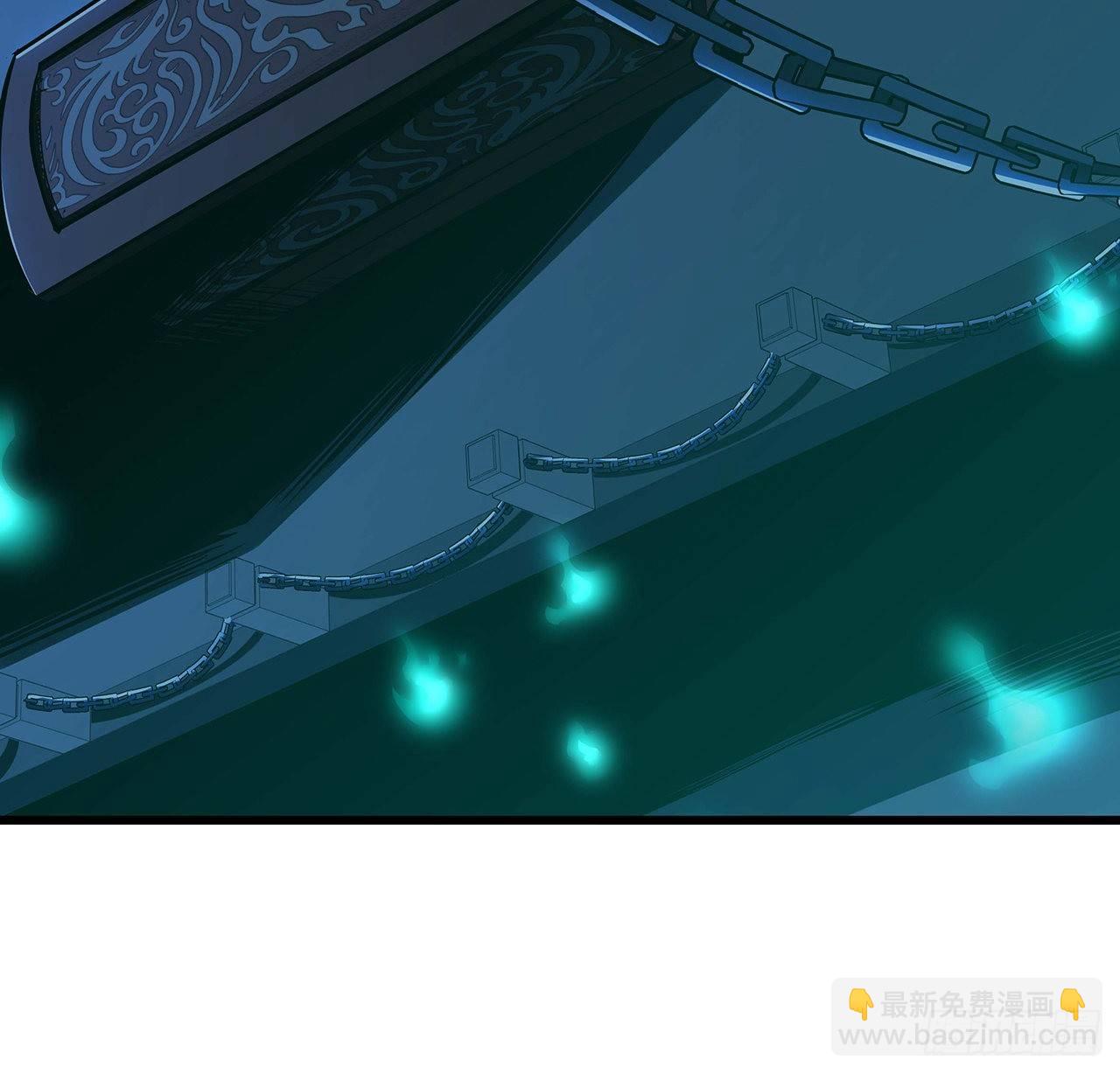 🍵不死神王修仙录 58话 人灵僵尸 第24页