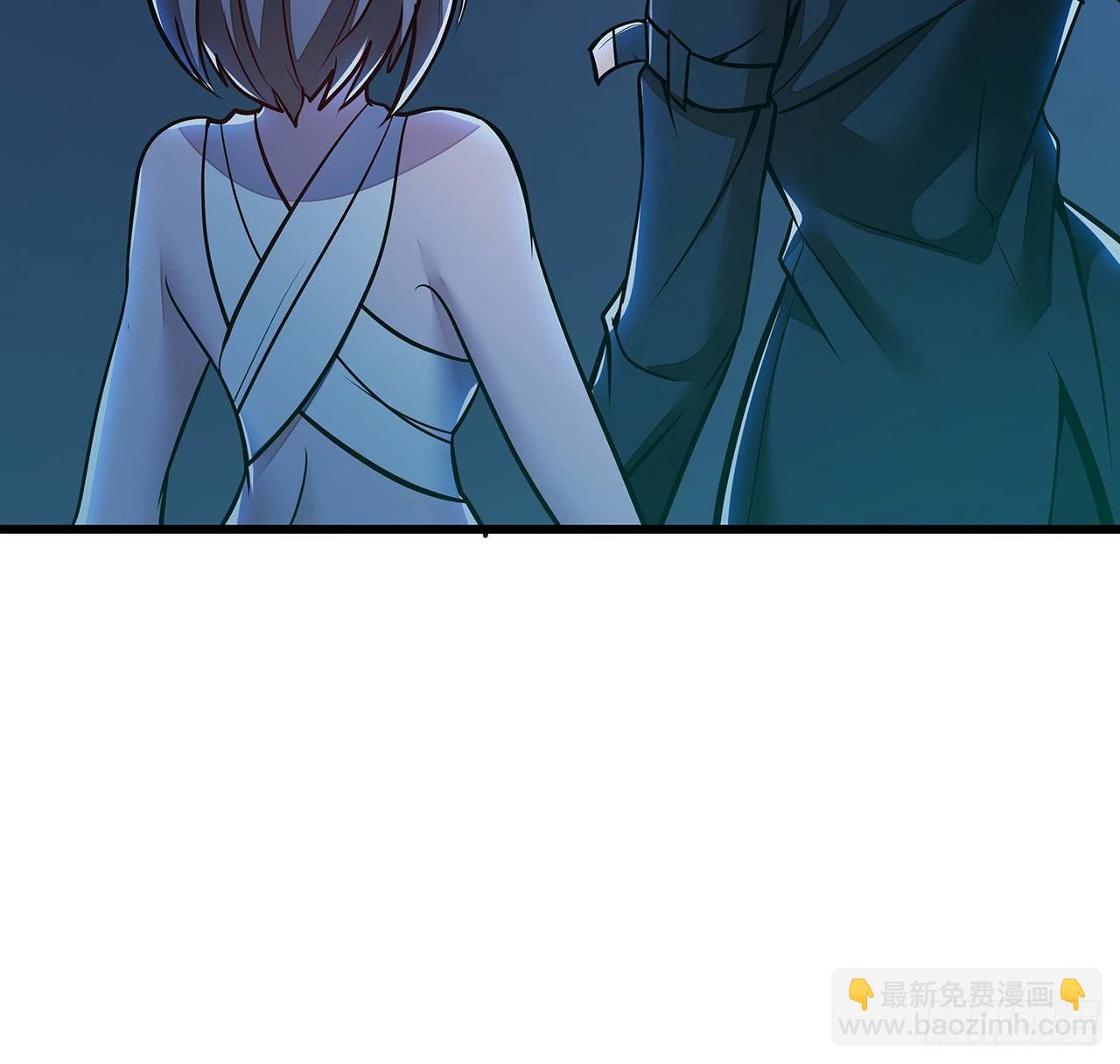 🍵不死神王修仙录 58话 人灵僵尸 第27页