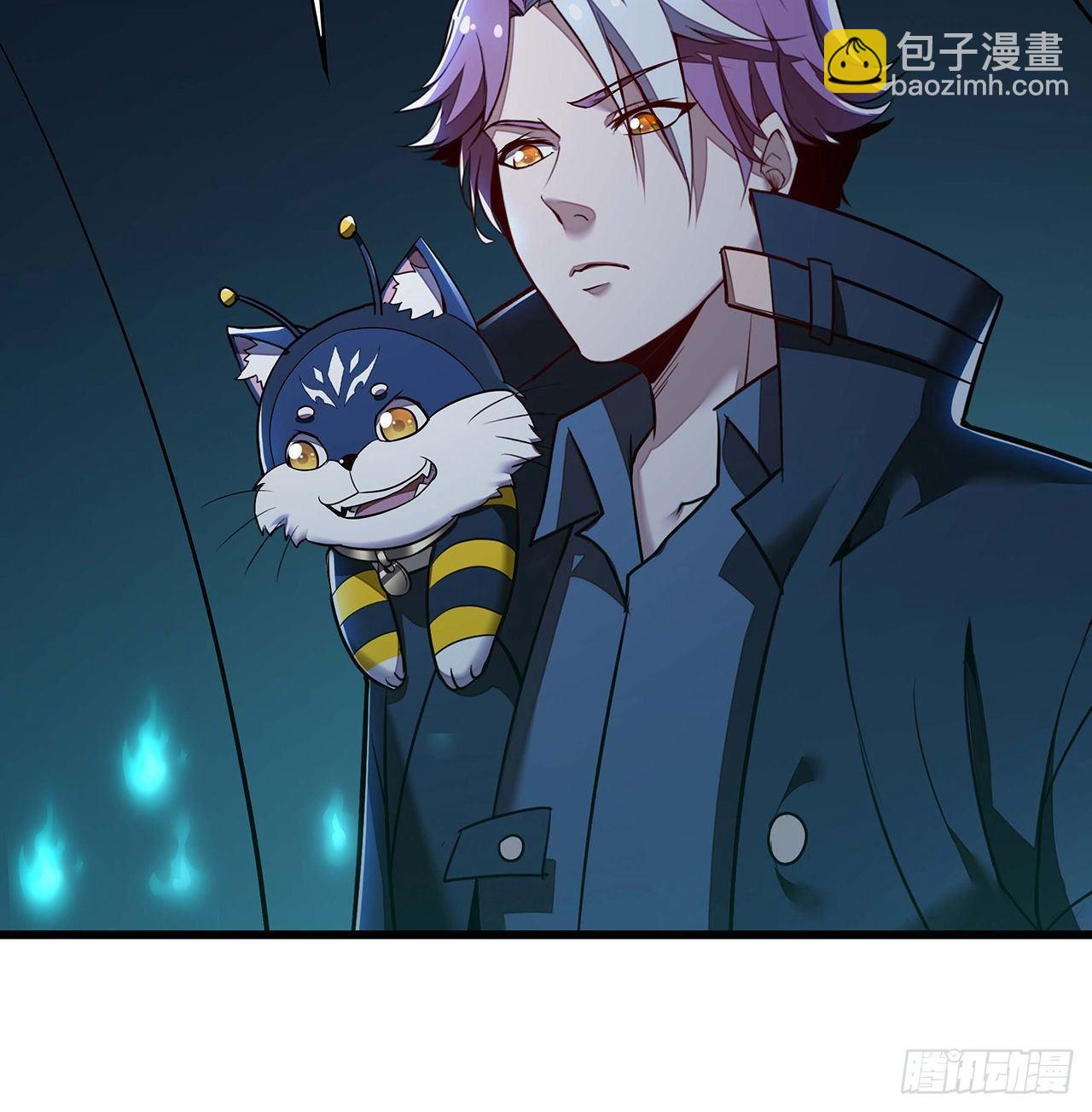 🍵不死神王修仙录 58话 人灵僵尸 第29页