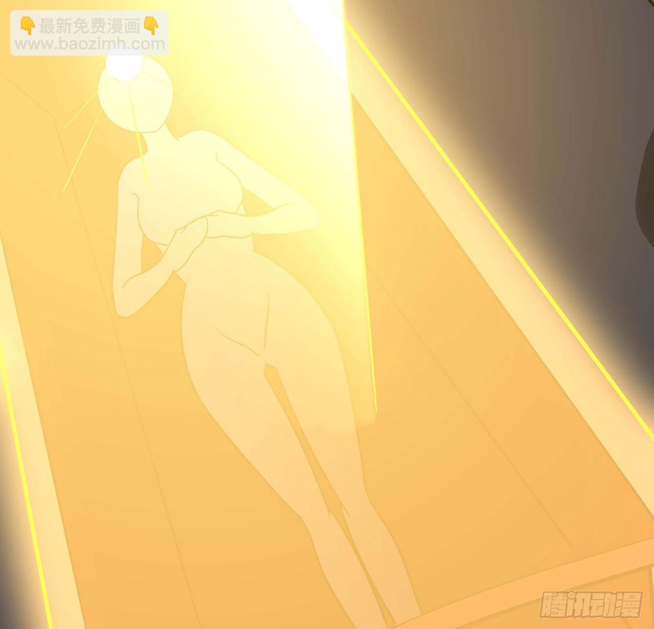 🍵不死神王修仙录 58话 人灵僵尸 第38页