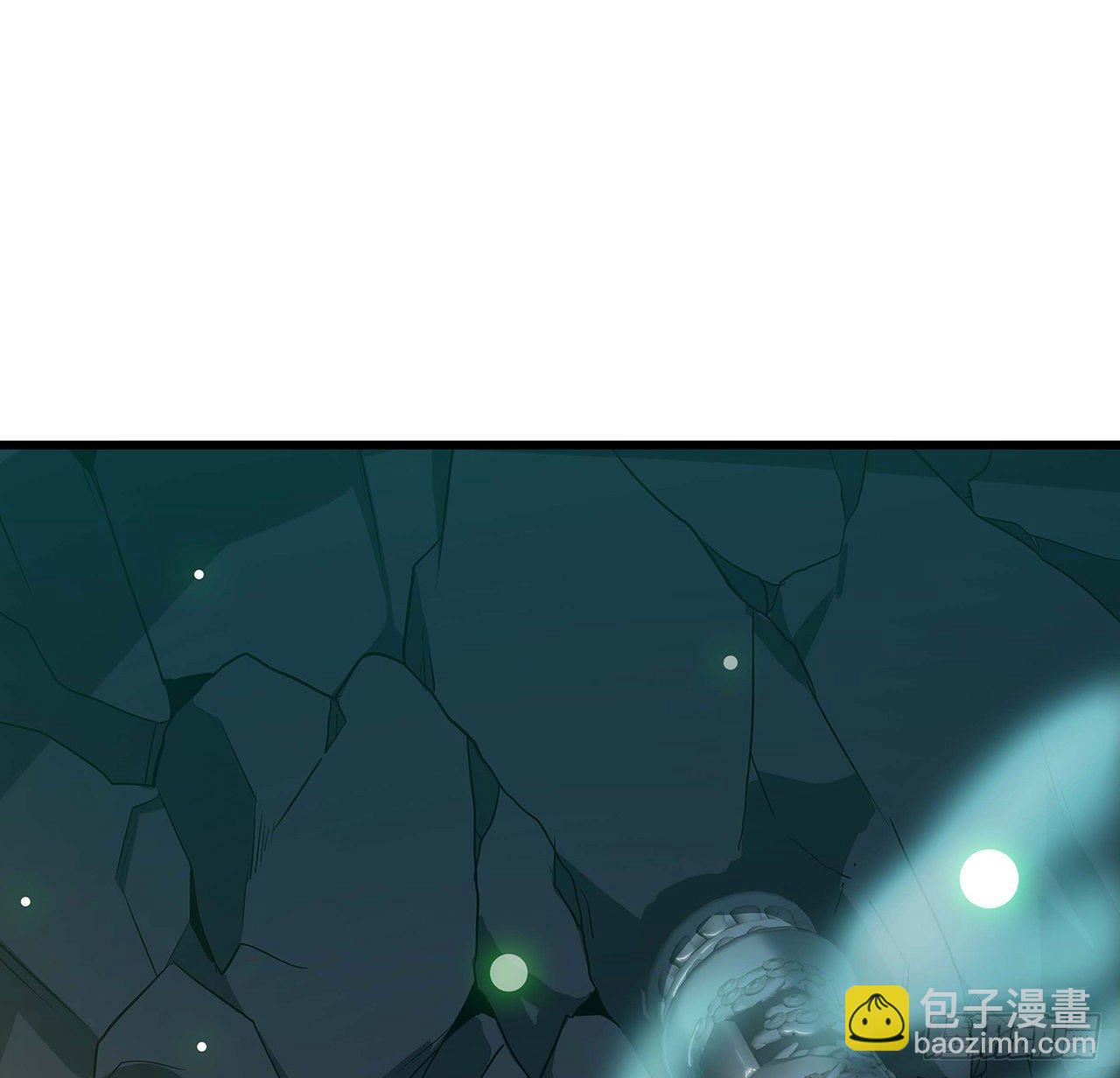 🍵不死神王修仙录 58话 人灵僵尸 第4页