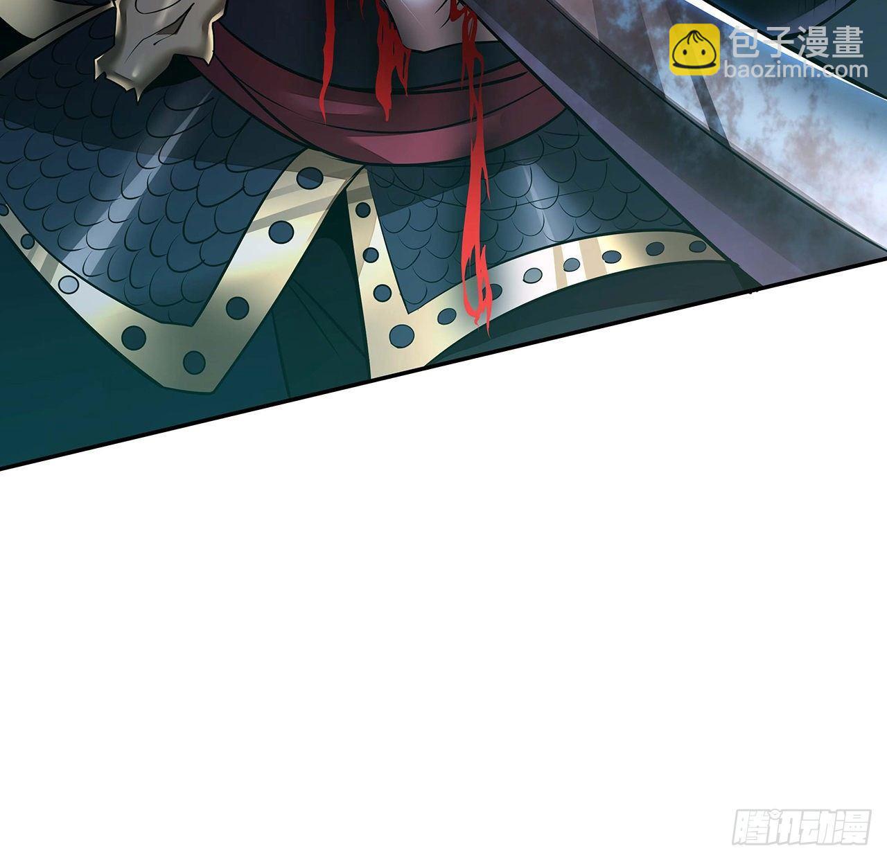 🍵不死神王修仙录 60话 及时救援 第10页