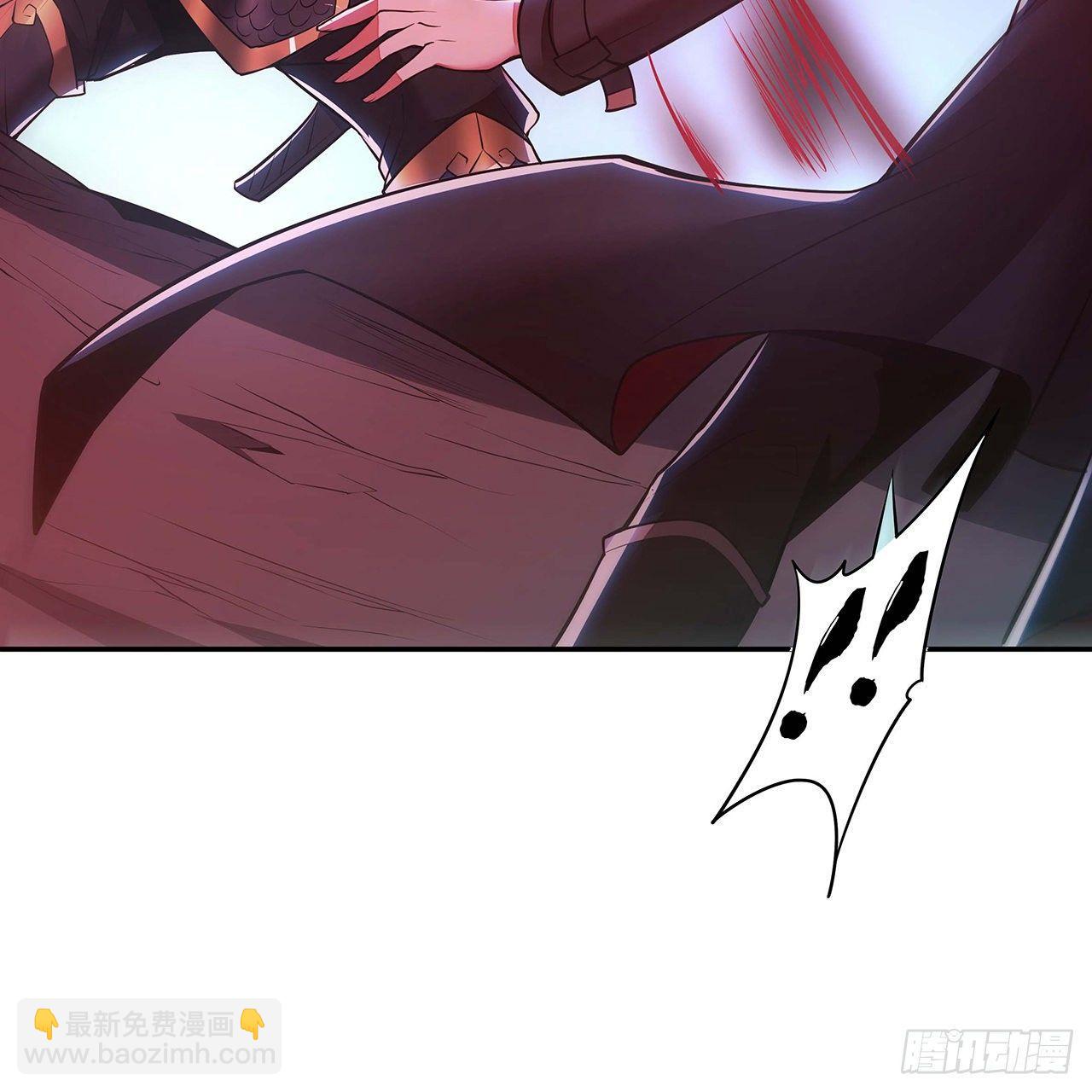 🍵不死神王修仙录 60话 及时救援 第14页
